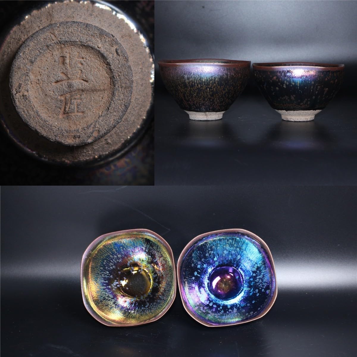 宋時代 建窯 窯変油滴菱口茶碗2客 監匠款 箱付 古美術C－14 高さ7.4CM